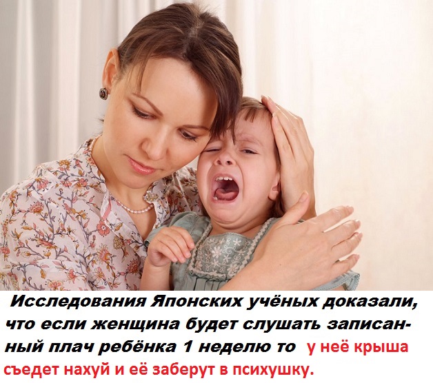 Подборка бесполезных фактов.