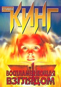 ТП и книжный червь