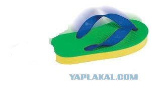 Угадайки