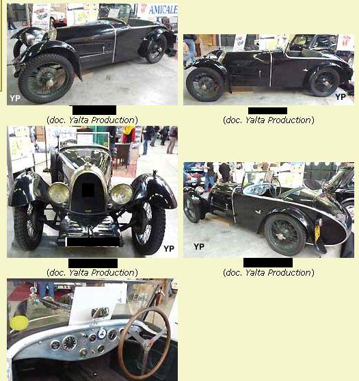 Игра на ЯПе: Угадай АВТО-2