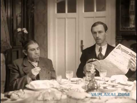 "Мирный" протестующий