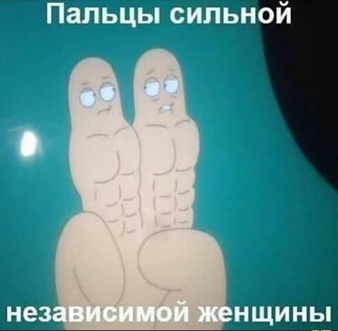 Разных картинок псто 14.08.19