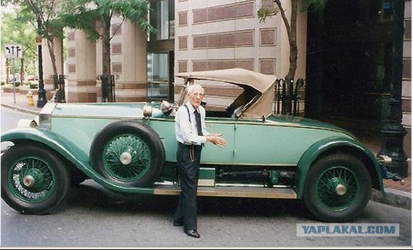 Игра на ЯПе: Угадай АВТО-5