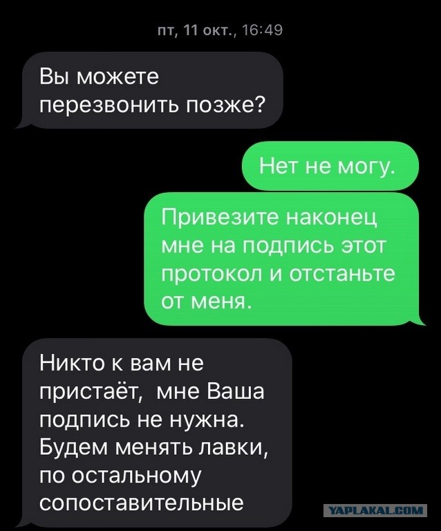 Программа благоустройство придомовых территорий от Единой России по-дивногорски
