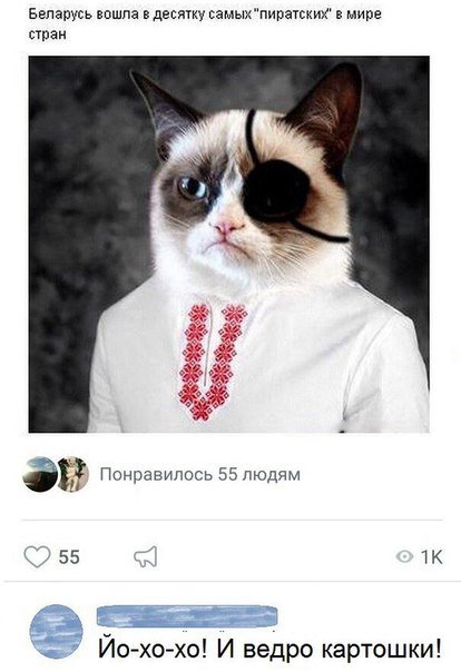 Картинки отовсюду. Часть 3 от 22 октября