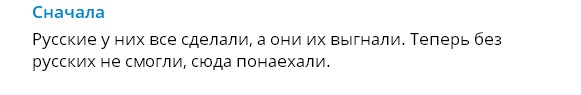 Как живут обычные таджики у себя на родине?