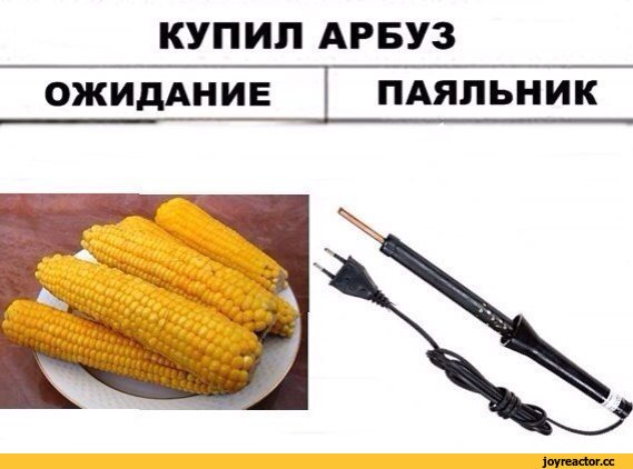 Бредзона