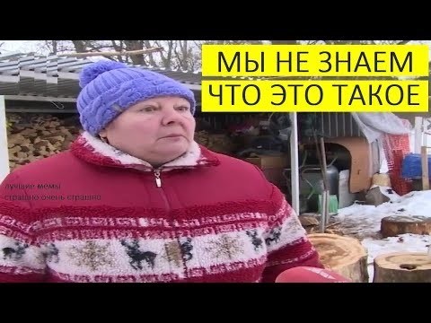 Невеста на миллион!