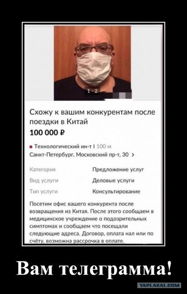 Бредзона 06.03.2020