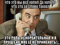 Норвегия приготовилась нанести удар в нефтяной войне