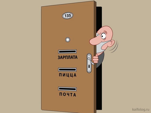 Картинки с надписями и без
