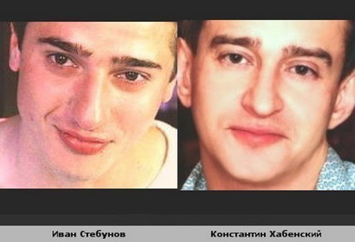 И еще пару похожих знаменитостей.