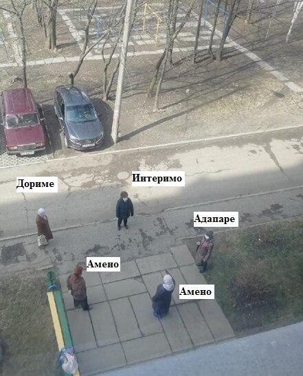 Так себе картинки 7