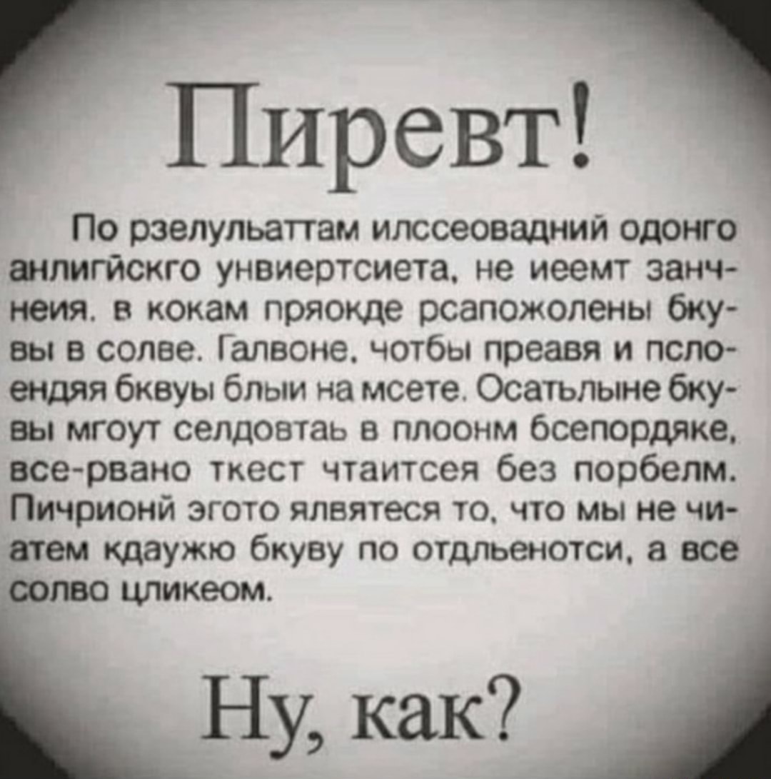 14398764.jpg