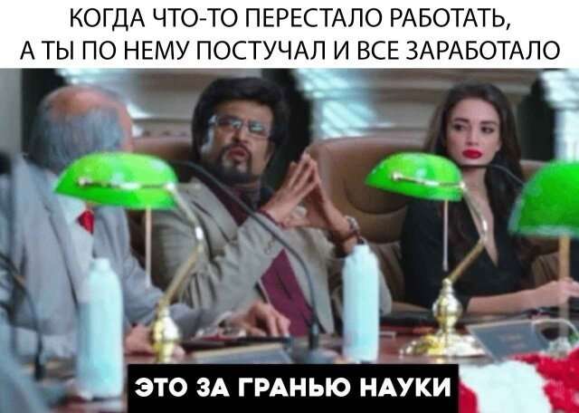 Картинки + буквы
