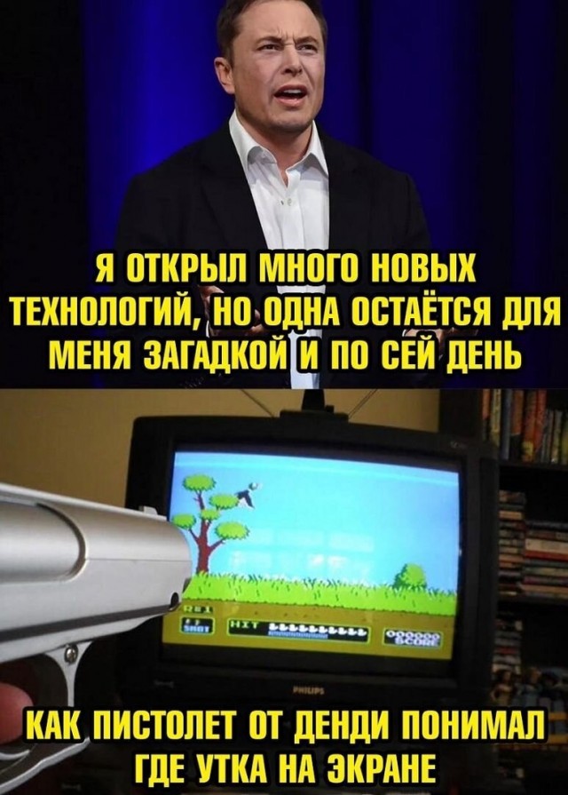 Так себе картинки 10.06.20