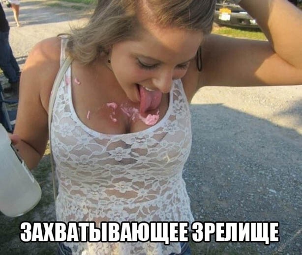 Подборка разнообразных картинок