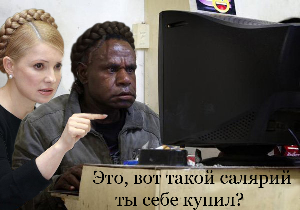 Cуровый сисадмин