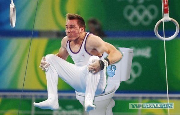 Новые спортснаряды