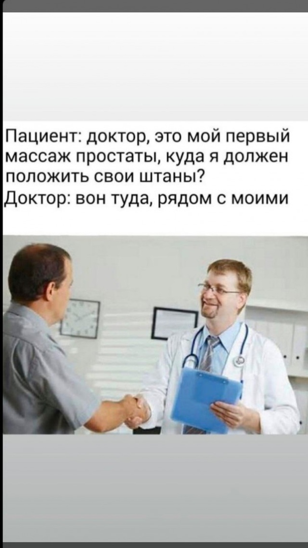 Фотки и картинки: юморные и красивые, забавные и милые 24.09.20