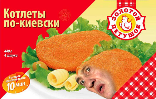 прикольные продукты