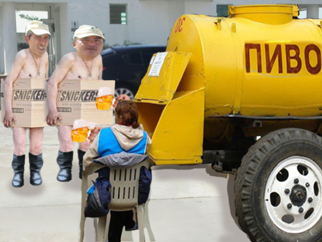 Крутые китайские мэны