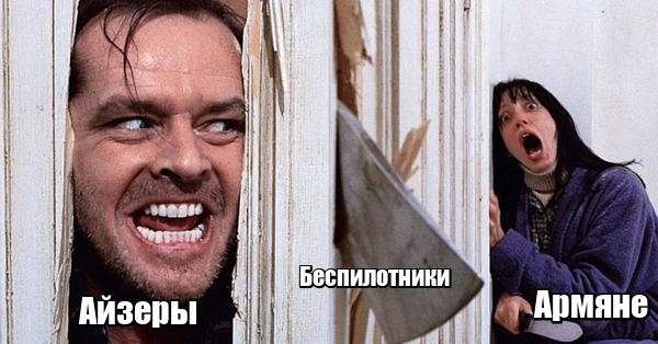 Армия Азербайджана заняла новые позиции в Нагорном Карабахе