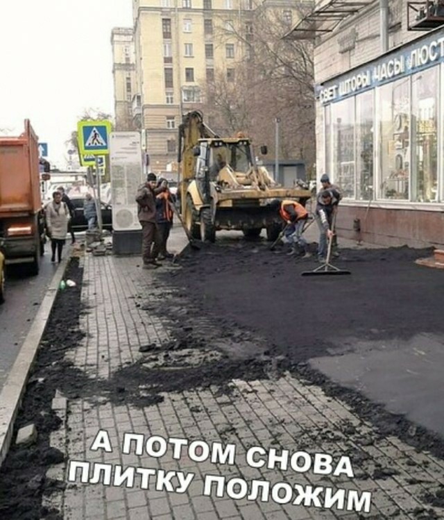 Бредзона 29.11.20