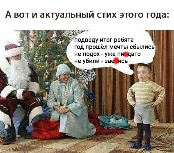 Зачем нужен муж в городе в 21 веке? Давайте теперь рубанем правду.