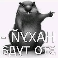 Пандемия. Коронавирус. Россия и мир. Последняя информация. Часть 20