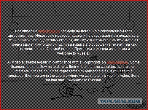 Мульт-блокбастер года Versus - бои знаменитостей
