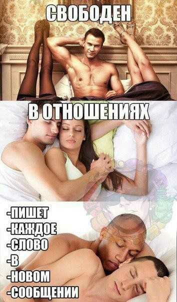 Пятница. И немного слегка пошлых картинок с надписями и без 16+ (12.02)