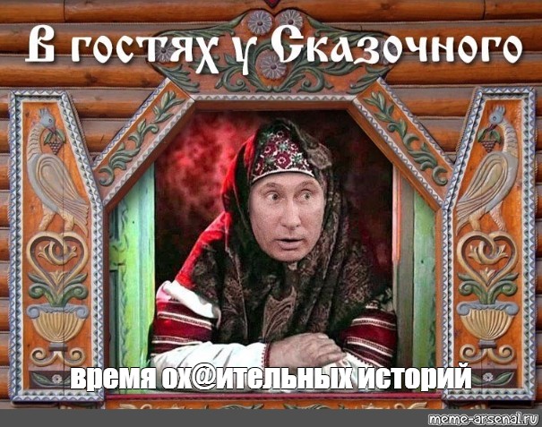 Владимир Путин счел возможным «подумать» о введении продовольственных сертификатов для малоимущих в России