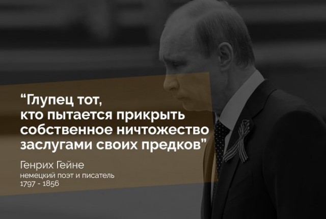 Будет ли Парад Победы без ветеранов?