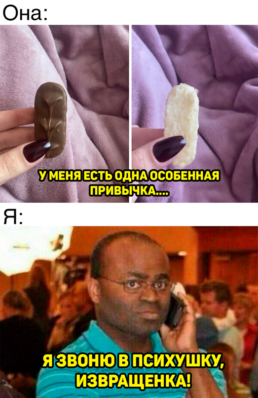 Весёлый полтишок 21.02