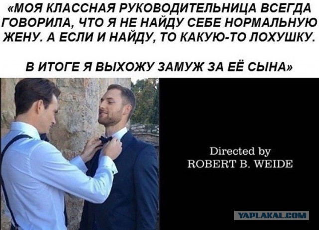 Дебилизмы из сети Night Edition 27.02.21
