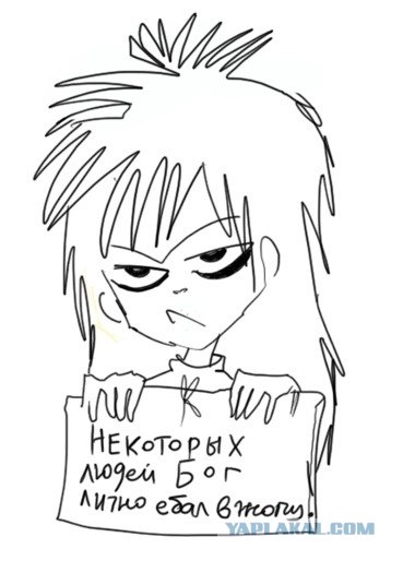 Блондинка на дороге