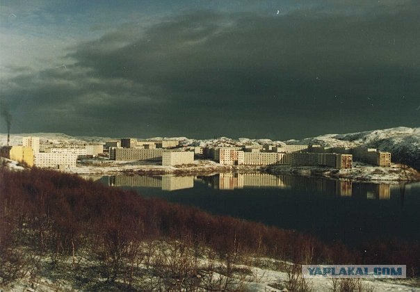 Как живут закрытые города в России