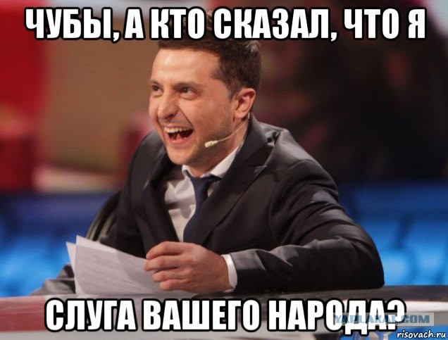 Украинские националисты начали марш в годовщину трагедии в Одессе