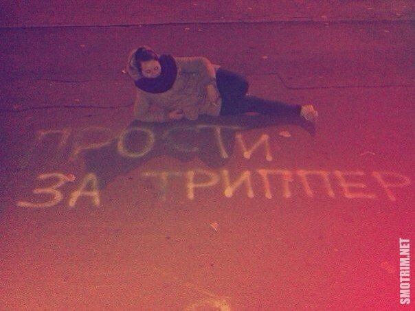 Весёлый полтишок 7.05