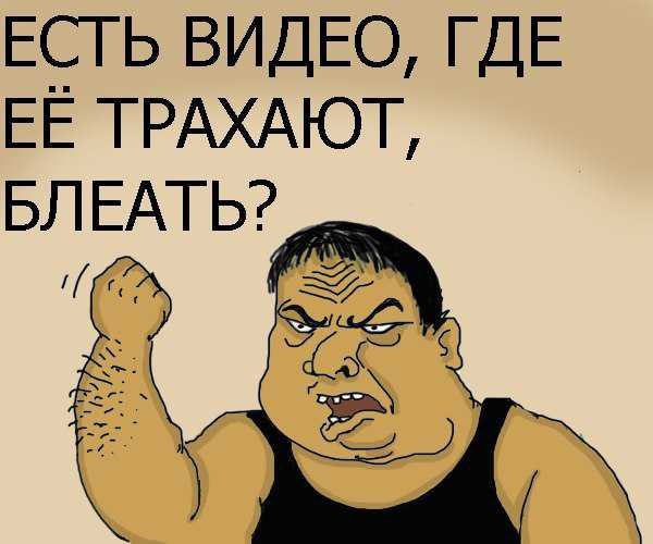 Журналистка занялась с интервьюируемым сексом во время эфира