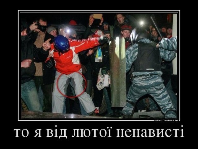 Последний писк моды (а последний ли?): "обоссаные" джинсы