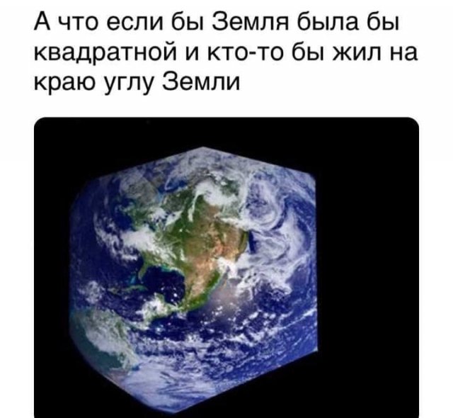 Картинки и мемы для настроения 23.06.2021