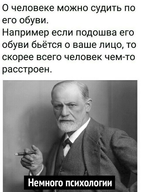 Прыжок реслера! 18+