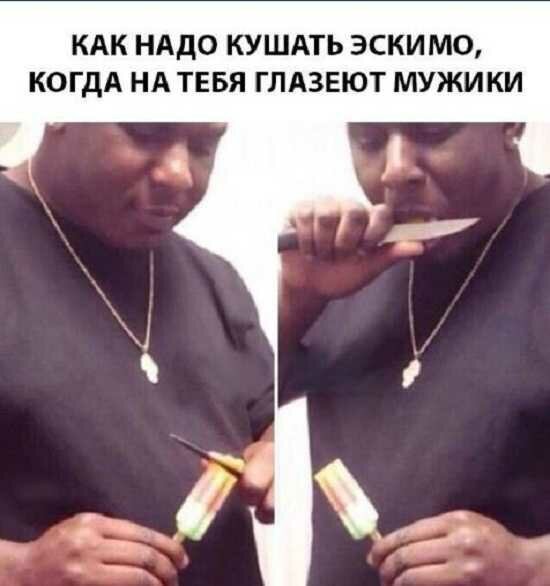 Картинки для тех, кого не убило похмелье