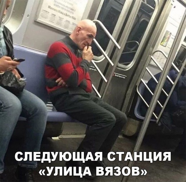 Так себе картинки 01.10.21