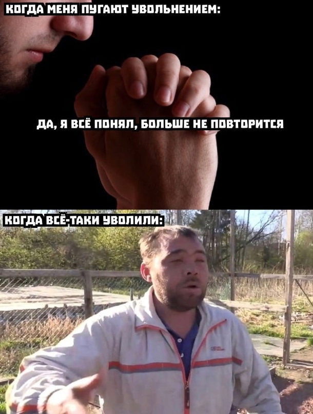 Весёлый полтишок 03.10