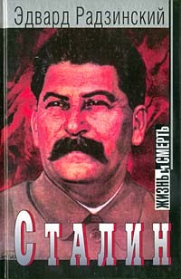 Какую последнюю книгу прочитали?