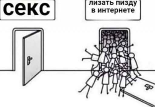Пятница. И немного слегка пошлых картинок с надписями и без 16+ (29.10)