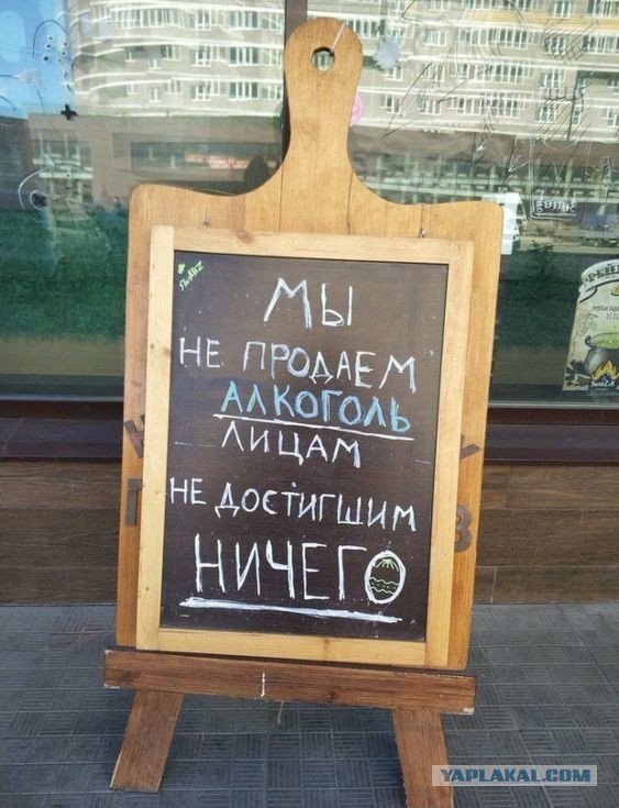 Всяческие картинки 02.11.2021